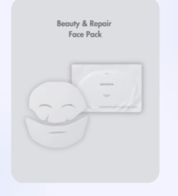 Beauty & Repair Face Pack 製品イメージ