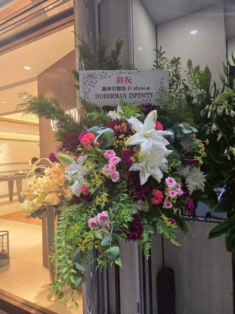 プレオープンいたしました｜たくさんのお花を、ありがとうございました